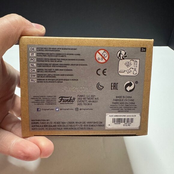 Funko Pop! Avatar The Last Airbender- Aang (Spirit) #940 - Picture 3 of 4